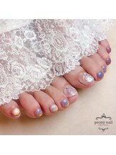 ピオニーネイル(peony nail)/オーロラミラー　人魚のしっぽ