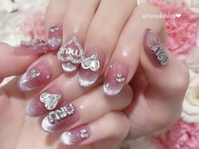 トゥインクミル 新宿(Twinkmiru)/パラジェル/長さだし/長さ出し