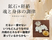 オルオル(OLUOLU)
