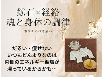 オルオル(OLUOLU)