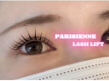 ラシル 都城店(racil)/パリジェンヌ