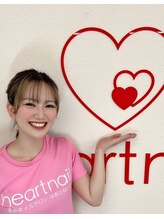 はあとねいる 防府店 スイズ アオイ