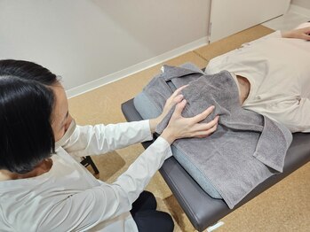 アレミュ(Allez mieux)/