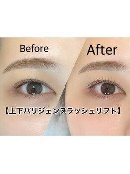 イッシュ(-ish)/【まつげパーマ上下】