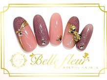 パラジェル・フィルイン導入店　LUKE NAIL Ginza【ルークネイルギンザ】/トレンドアートコース