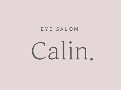 カラン 犬山(Calin.)の写真