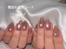 秋の夜空 81002