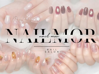 ネイル モア 岐阜駅店(nail mor.)の写真