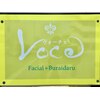 エステサロンヴォーチェ(Voce)ロゴ