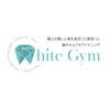 ホワイトジム(White Gym)のお店ロゴ