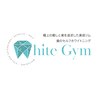 ホワイトジム(White Gym)ロゴ