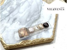 ヴィーアンドヴィーナス 田町店(VIE&Venus)/夏季限定フットネイルデザイン