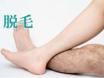 レディース ビホウ(BIHOU)/