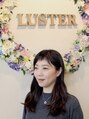 ヘアーアンドスパ ラスター(Luster) 横谷 きみ