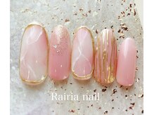 ライリア 本八幡店(Rairia)/デザインネイル