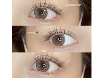 アンベリール(embellir)/