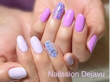 デジャヴ(Dejave)/紫カラー