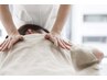 【用事の合間にリフレッシュ♪】身体の疲労改善クイックコース￥2600→￥1800