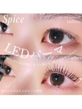 スパイス 心斎橋店(Spice)/LEDパーマ
