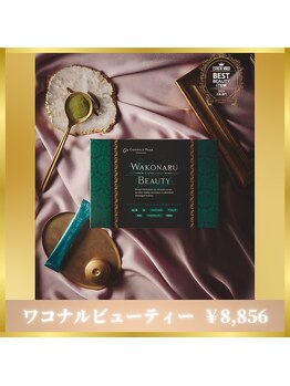 アイリープ(eyeleap)/☆ワコナルビューティー　