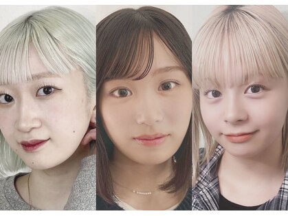 ノンノ アイブロウアンドアイラッシュ(NONNO)の写真