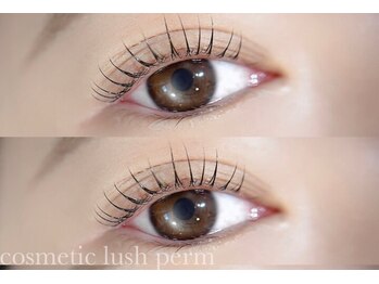 アスティ 西宮店(ASTY)/コスメパーマ