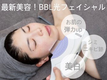 ヒュッゲサロン(HYGGE Salon)/韓国風艶肌☆BBL光フェイシャル