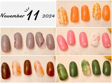 アンドエム(&M.)/☆シンプルアート定額☆