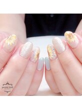 ピオニーネイル(peony nail)/水色×ホワイト　ひまわり