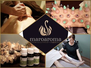 マロアロマ(maroaroma)