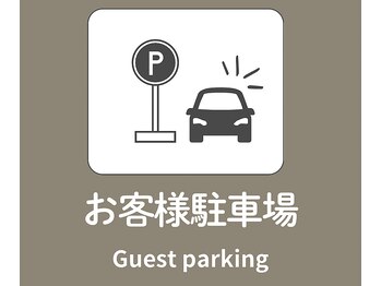 エクシア(EXCIA)/EXCIA 無料駐車場