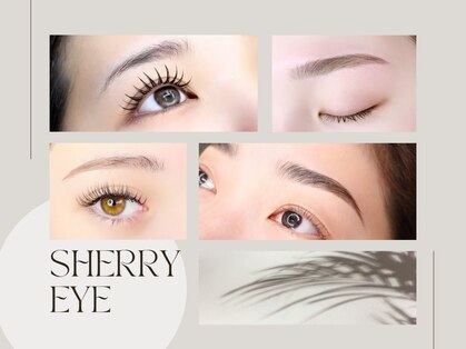 シェリーアイ(Sherry Eye)の写真