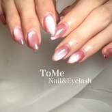 トゥーミー(To Me)