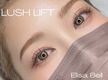 エリーザベル(Elisa Bell)/まつげパーマ