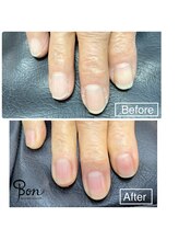 ネイルアトリエ ボン(nail atelier bon)/ネイルケア♪