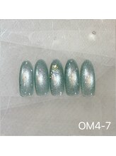 はあとねいる 大阪南堀江店/April Original Design