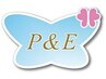 コースに迷ったら・・・【フェイシャル内容ご相談】