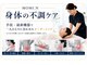モミン(MOMI.N)の写真