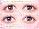 ベリーラッシュ 千葉2号店(VeryLash)の写真
