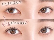 ノーブル(NOBLE)