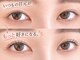 ノーブル(NOBLE)の写真