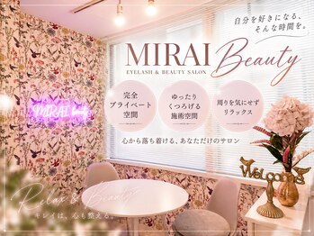 ミライビューティー(MIRAI Beauty)の写真/心斎橋駅1分/21時迄◎施術歴20年の熟練技術を贅沢個室で。お仕事帰り、周りを気にせず極上の目元ケアを♪