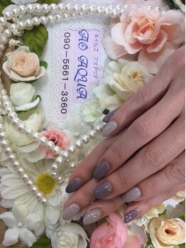 ネイルズアオアクア(Nail's AO AQUA)/