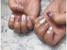 クロレ フォー ネイル(Colorer for Nail)/2ヶ月毎に変わる定額