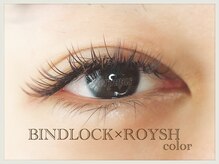 ククナ(Kukuna)/バインドロック★