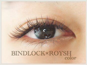 ククナ(Kukuna)/バインドロック★