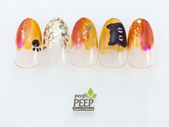 ピッピ 桜新町店(peep PEEP)/ 21年10月マンスリートレンド-11