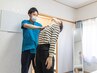 【猫背改善・姿勢矯正】反り腰・姿勢が気になる方に！6,600円→3,500円