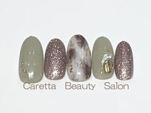 カレッタ ビューティサロン(Caretta)/8200円コース→7700円（新規）