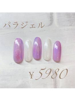 フェアリーヘア ニーナ(Fairy Hair Ni-na)/パラジェル今週限定ネイル5980円